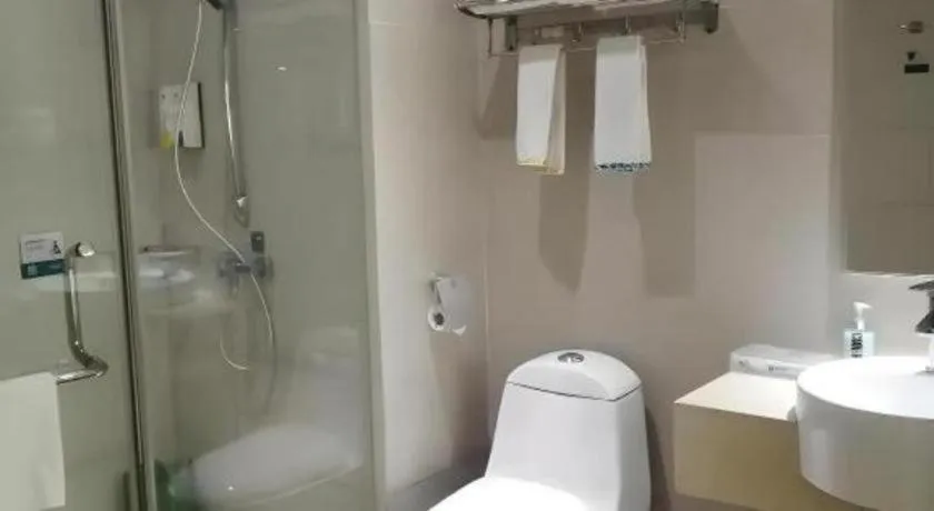 City Comfort Inn Wuhan Pangxiejia Metro Station