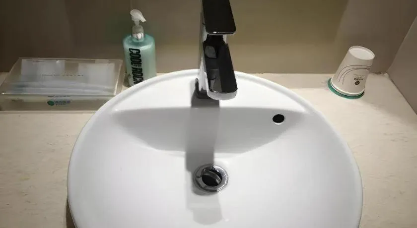 City Comfort Inn Wuhan Pangxiejia Metro Station