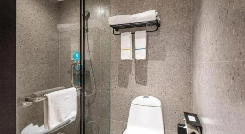 City Comfort Inn Wuhan Pangxiejia Metro Station