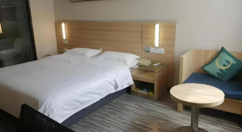 Bed in City Comfort Inn Wuhan Pangxiejia Metro Station