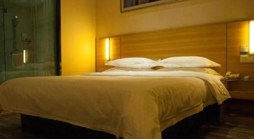 Bed in City Comfort Inn Wuhan Pangxiejia Metro Station