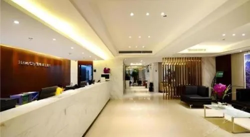 City Comfort Inn Wuhan Pangxiejia Metro Station