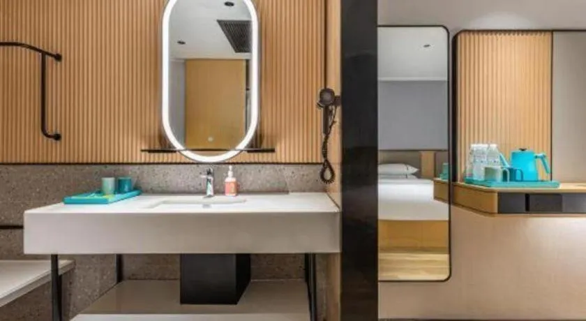 City Comfort Inn Wuhan Pangxiejia Metro Station