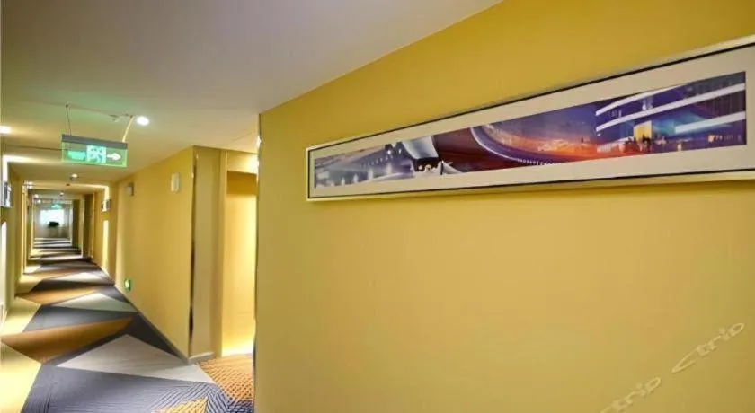 City Comfort Inn Wuhan Pangxiejia Metro Station