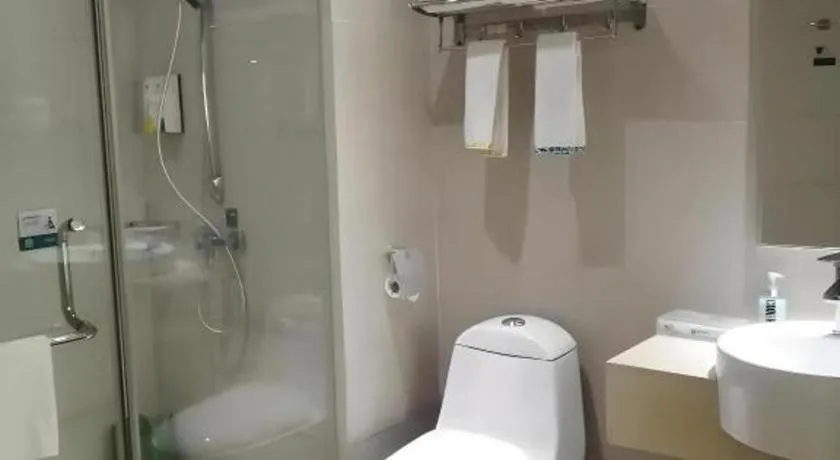 City Comfort Inn Wuhan Pangxiejia Metro Station