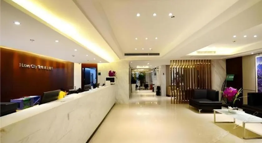 City Comfort Inn Wuhan Pangxiejia Metro Station