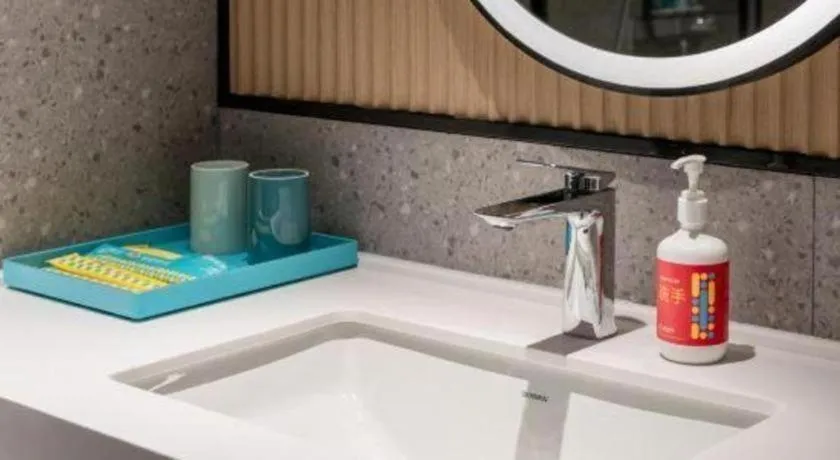 City Comfort Inn Wuhan Pangxiejia Metro Station