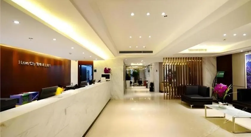 City Comfort Inn Wuhan Pangxiejia Metro Station