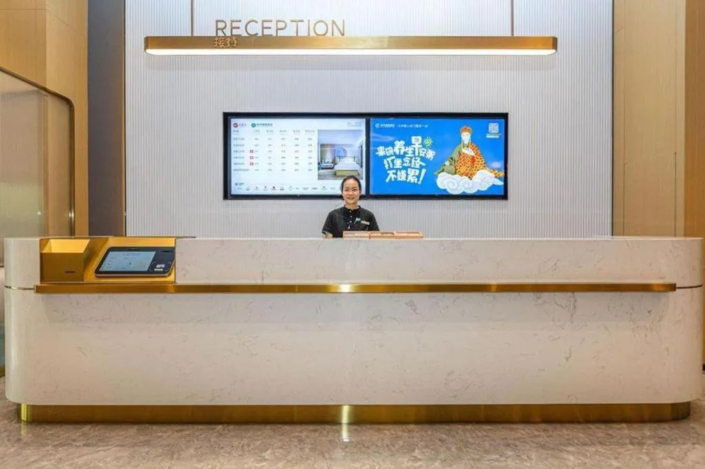 City Comfort Inn Wuhan Pangxiejia Metro Station