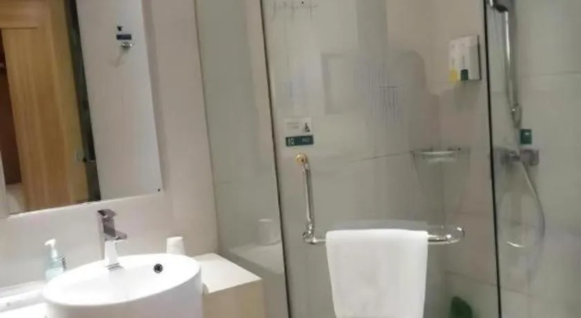 City Comfort Inn Wuhan Pangxiejia Metro Station