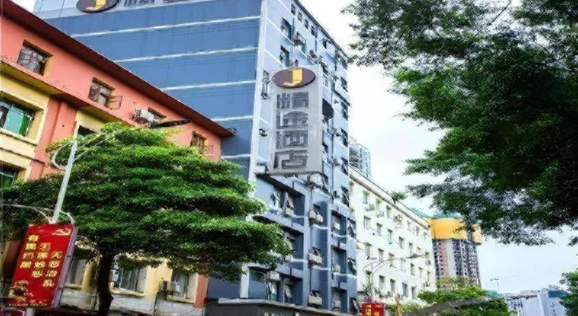 JTOUR Inn Wuzhou Arcade City Sanzongfu