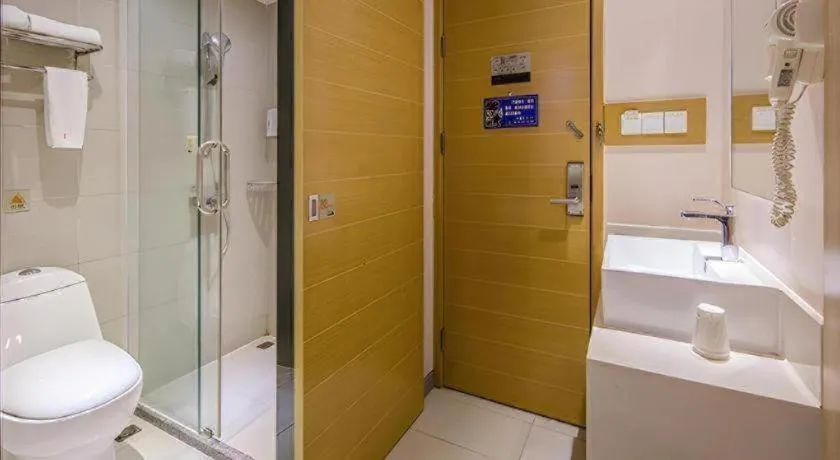 JTOUR Inn Wuzhou Arcade City Sanzongfu