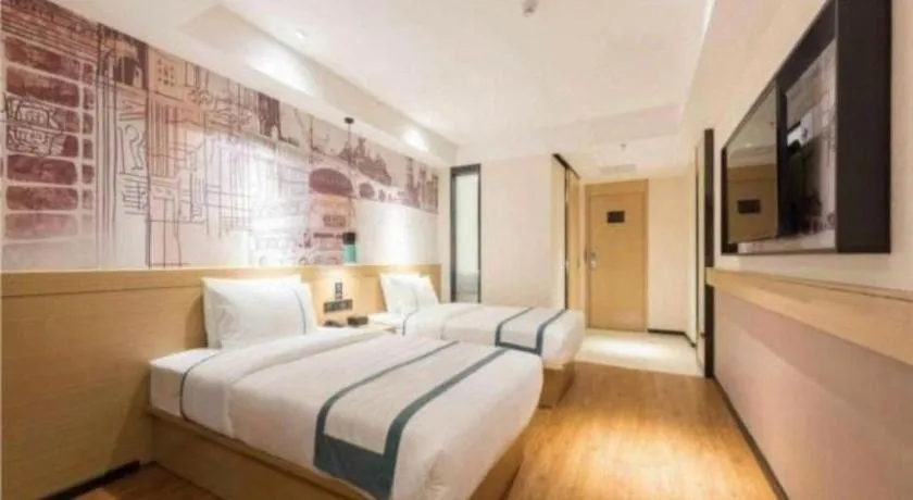 Bed in City Comfort Inn Guangzhou Liwan Zengjiao Jushu Metro Station