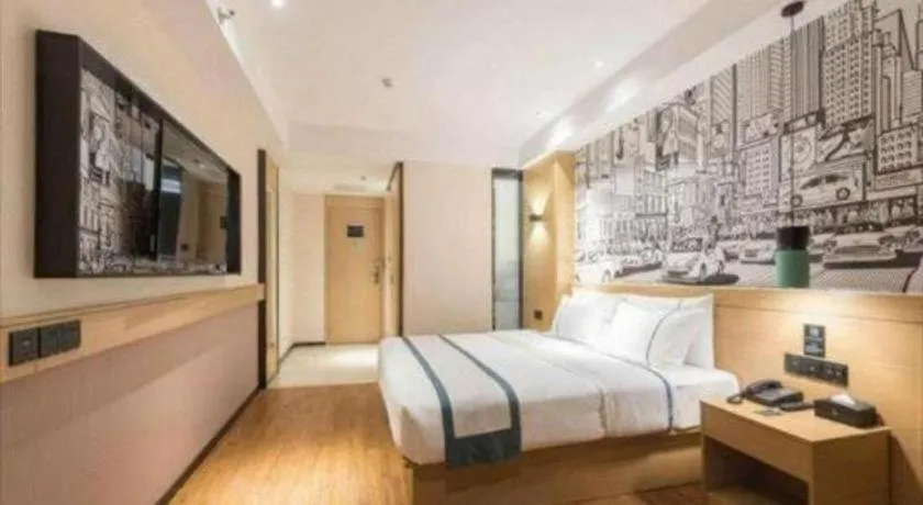 Bed in City Comfort Inn Guangzhou Liwan Zengjiao Jushu Metro Station