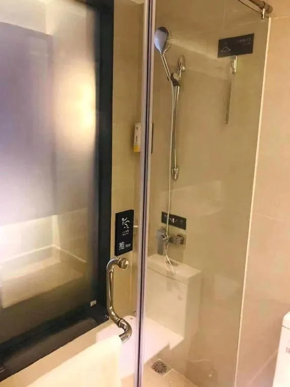 City Comfort Inn Guangzhou Liwan Zengjiao Jushu Metro Station
