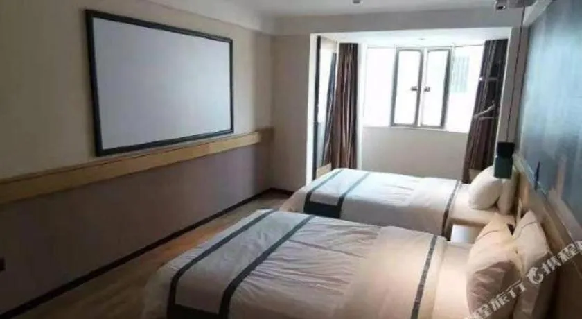Bed in City Comfort Inn Guangzhou Liwan Zengjiao Jushu Metro Station