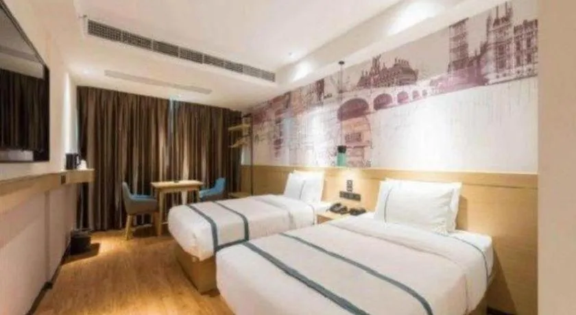 Bed in City Comfort Inn Guangzhou Liwan Zengjiao Jushu Metro Station