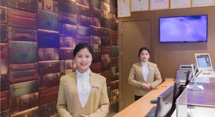 JTOUR Inn Guigang Life Port High-speed Railway Station