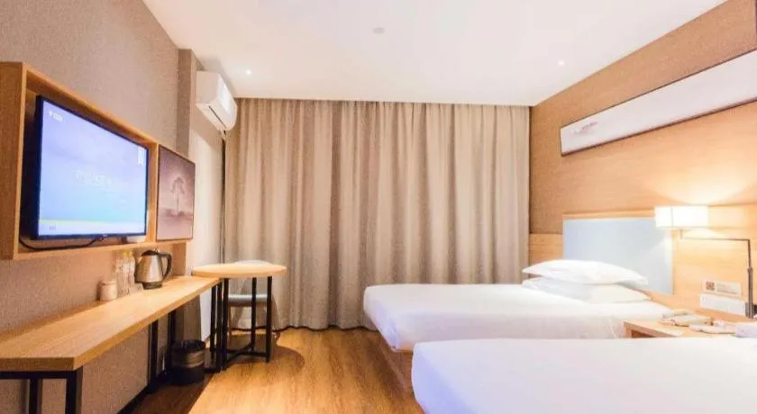 Bed in JTOUR Inn Guigang Life Port High-speed Railway Station