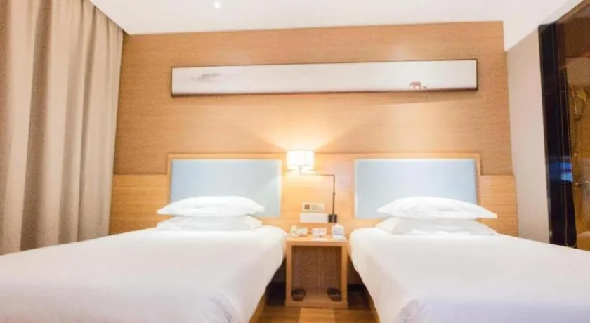 Bed in JTOUR Inn Guigang Life Port High-speed Railway Station