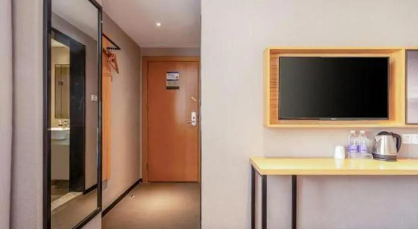 JTOUR Inn Guigang Life Port High-speed Railway Station