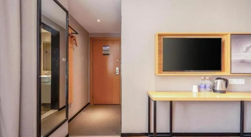 JTOUR Inn Guigang Life Port High-speed Railway Station