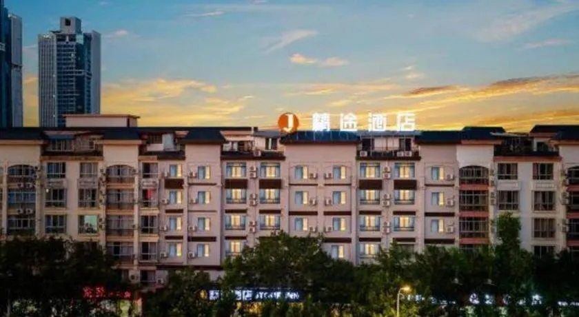 JTOUR Inn Guigang Life Port High-speed Railway Station