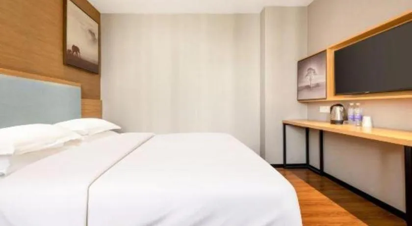 Bed in JTOUR Inn Guigang Life Port High-speed Railway Station