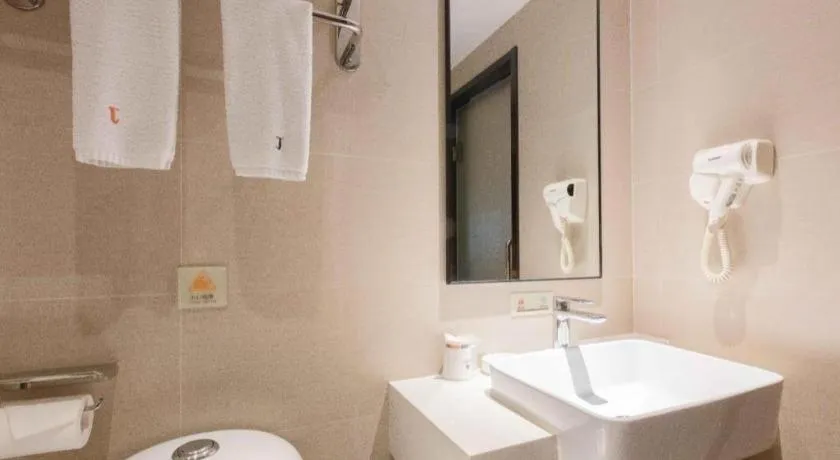 JTOUR Inn Guigang Life Port High-speed Railway Station