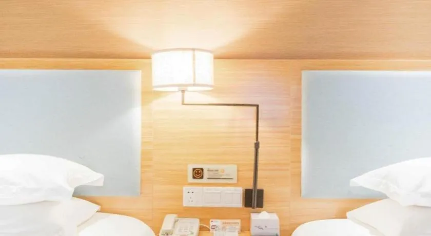 Bed in JTOUR Inn Guigang Life Port High-speed Railway Station