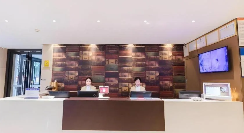 JTOUR Inn Guigang Life Port High-speed Railway Station