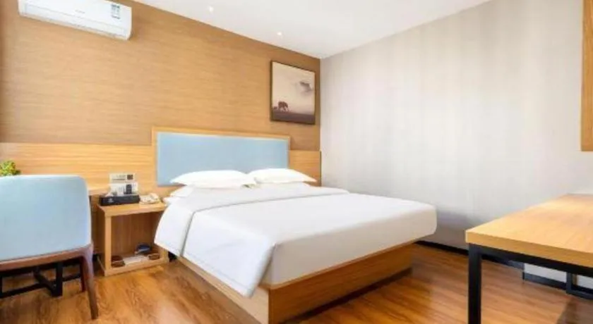 Bed in JTOUR Inn Guigang Life Port High-speed Railway Station