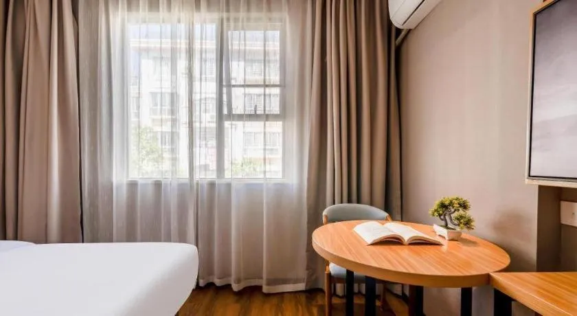 Bed in JTOUR Inn Guigang Life Port High-speed Railway Station