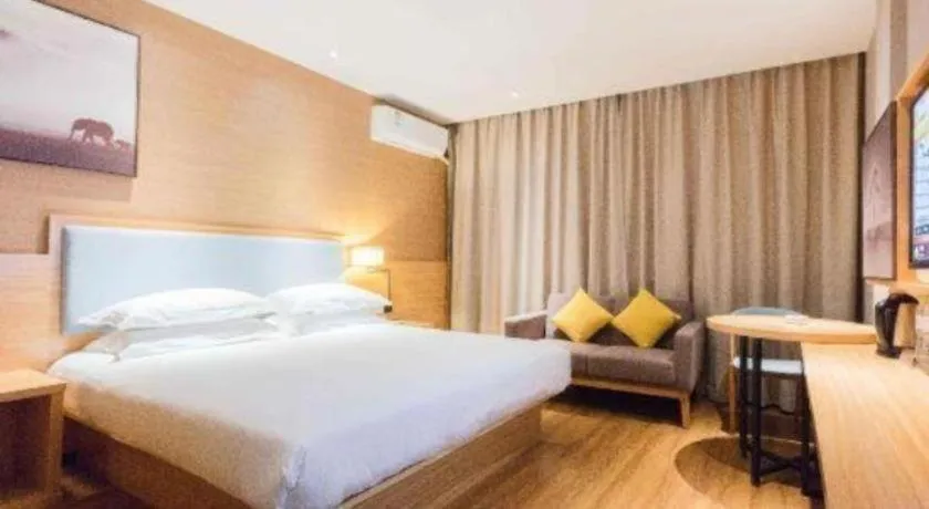 Bed in JTOUR Inn Guigang Life Port High-speed Railway Station