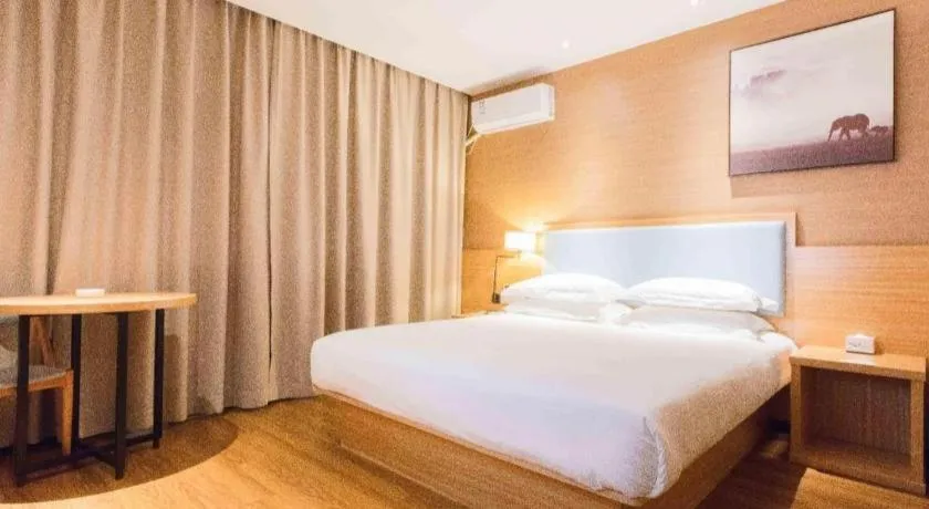 Bed in JTOUR Inn Guigang Life Port High-speed Railway Station