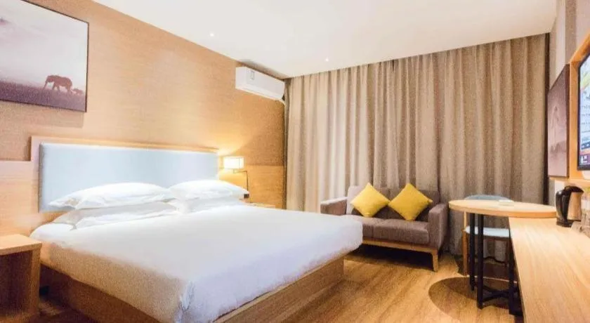 Bed in JTOUR Inn Guigang Life Port High-speed Railway Station