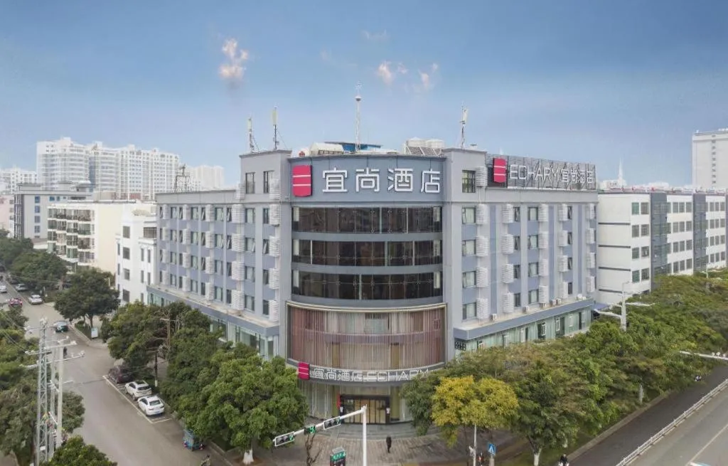 Echarm Hotel Jianshui Gucheng
