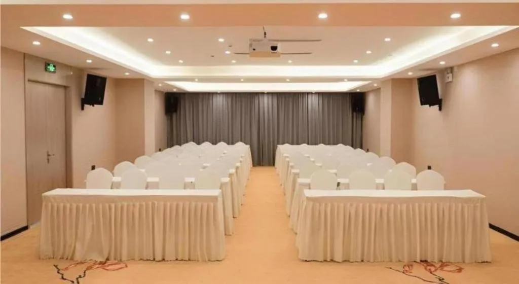 Echarm Hotel Jianshui Gucheng