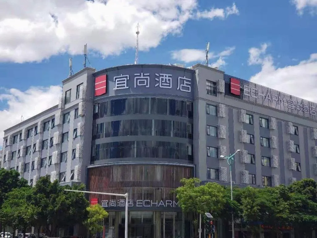 Echarm Hotel Jianshui Gucheng