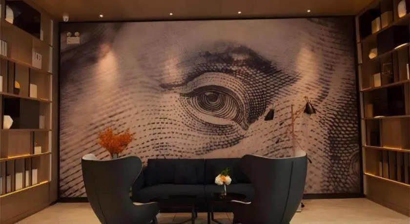 Echarm Hotel Binzhou Boxing Yinzuo