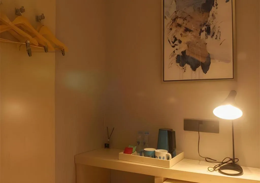 Echarm Hotel Binzhou Boxing Yinzuo