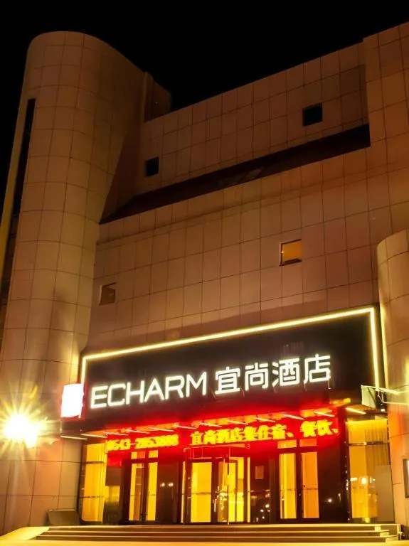Echarm Hotel Binzhou Boxing Yinzuo