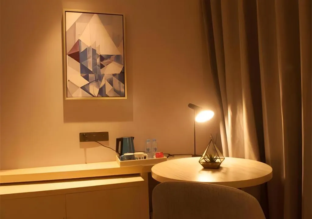 Echarm Hotel Binzhou Boxing Yinzuo