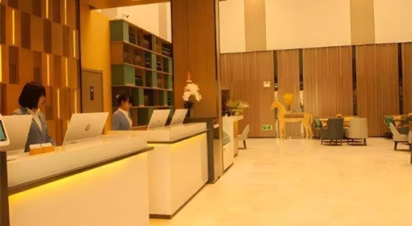 Echarm Hotel Binzhou Boxing Yinzuo