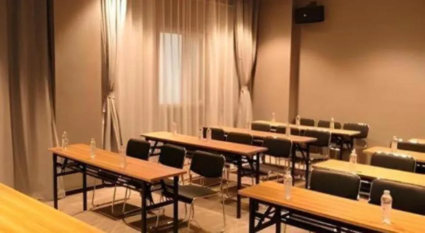 Echarm Hotel Binzhou Boxing Yinzuo