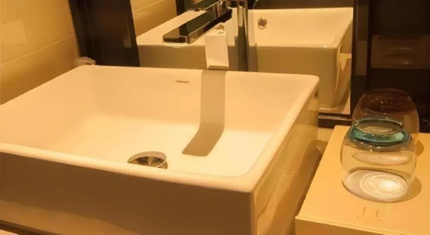 Echarm Hotel Binzhou Boxing Yinzuo