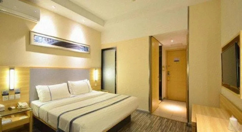 Bed in City Comfort Inn Wuhan Wuchang Railway Station East Square