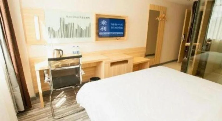Bed in City Comfort Inn Wuhan Wuchang Railway Station East Square