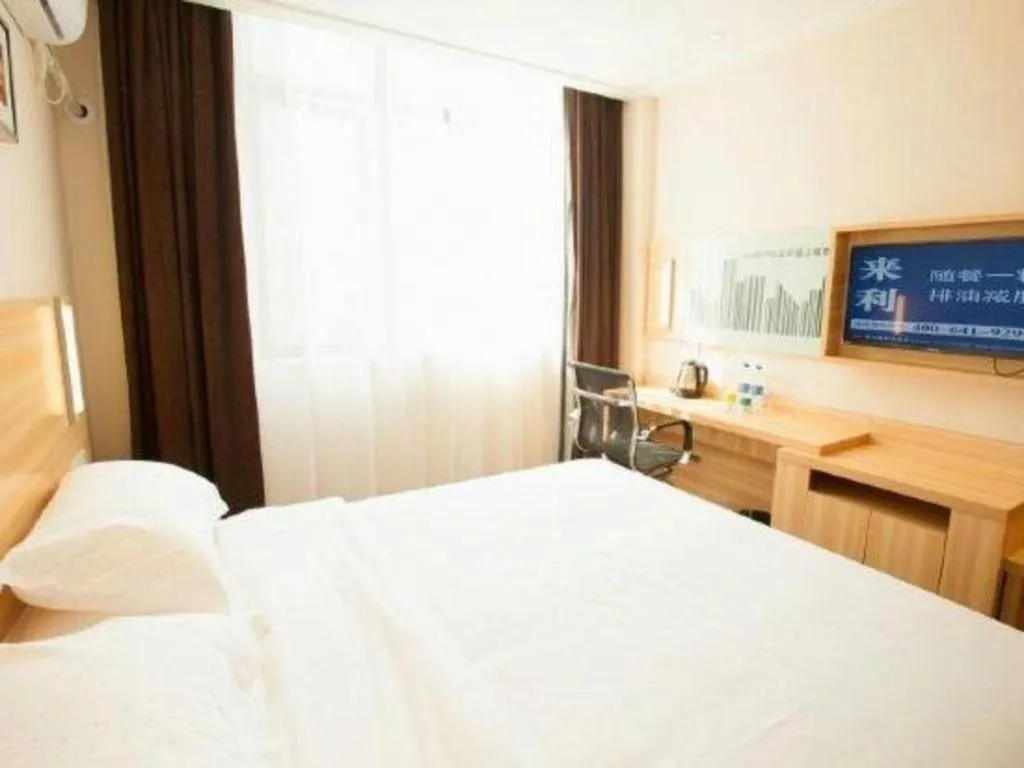 Bed in City Comfort Inn Wuhan Wuchang Railway Station East Square