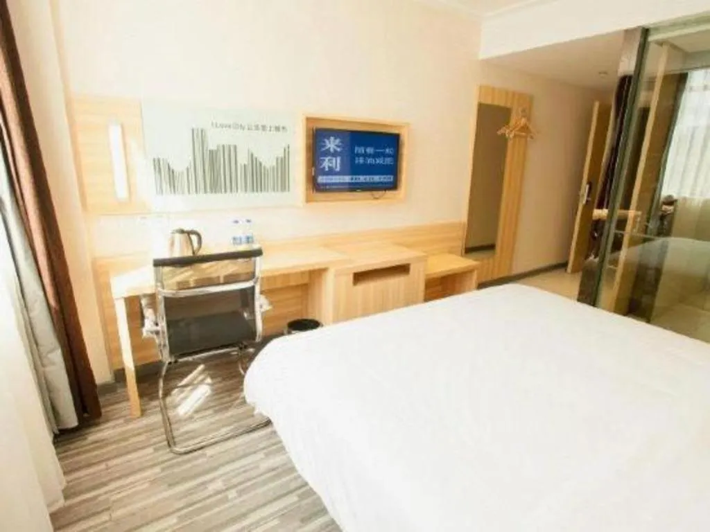 Bed in City Comfort Inn Wuhan Wuchang Railway Station East Square